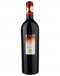 Roggio Del Filare 2010er 